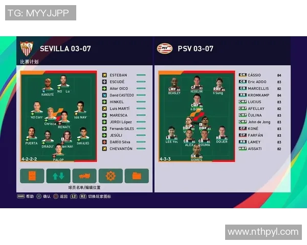 实况足球每周四定期维护时间及更新内容详解 实况足球每周四定期维护时间及更新内容详解